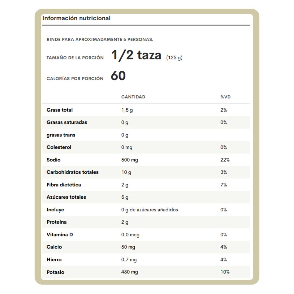 Trader Giotto's Organic Tomato Basil Marinara Low Fat 709gr