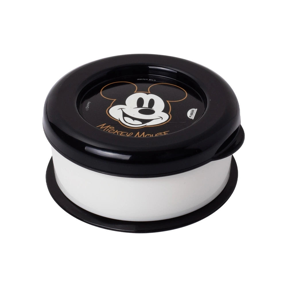 Alfa Hogar Vaso Retractil Mickey Mouse 330ml