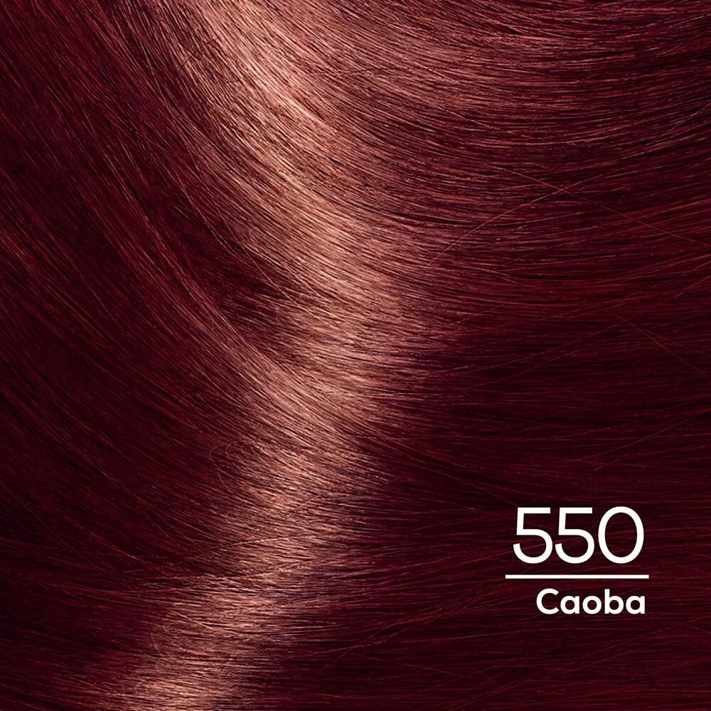 Tinte Loreal Nro 550 Caoba Casting Creme Gloss Sin Amoniaco