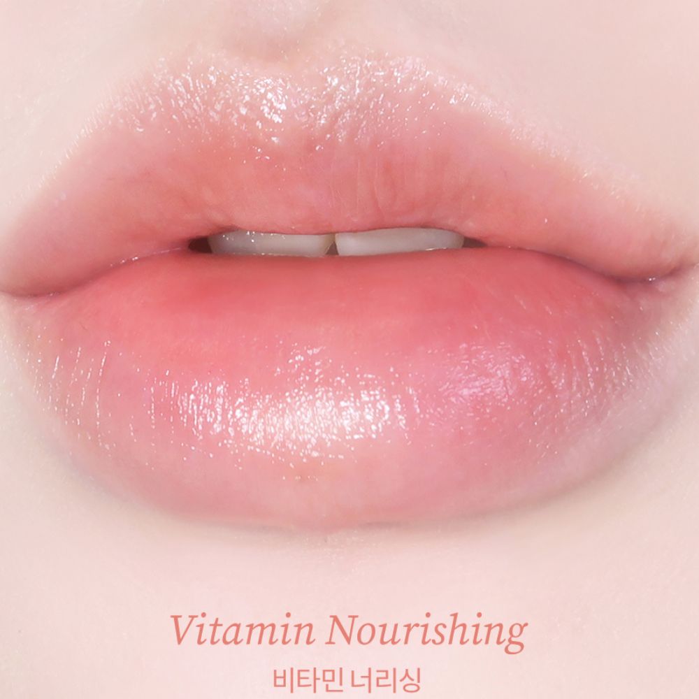 Tocobo Vitamin Nourishing Lip Balm 3.5gr