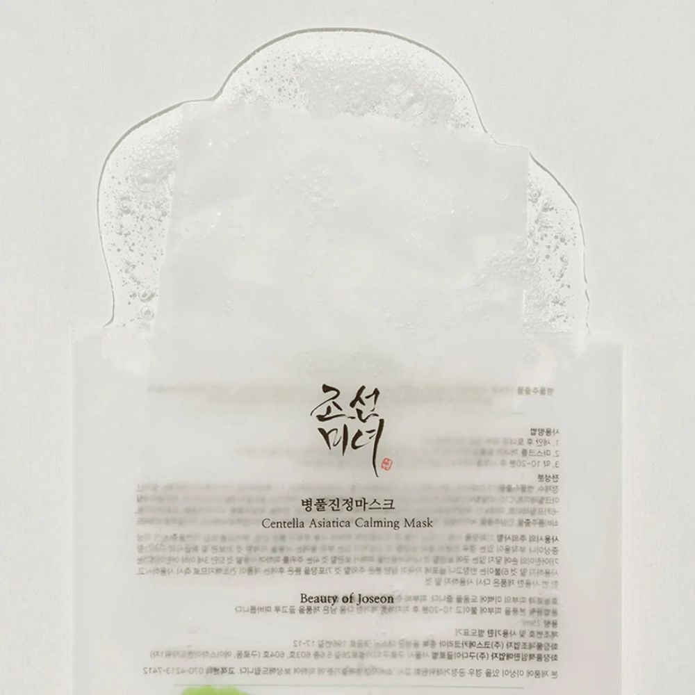 Beauty of Joseon Mascarilla Centella Asiatica Calming Mask 25ml