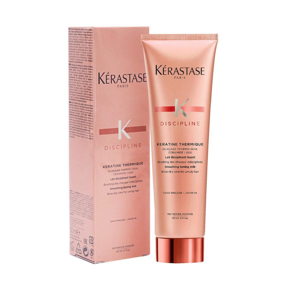Kerastase Discipline Keratine Thermique Crema para el Cabello 150 ml